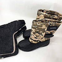 Зимние мужские ботинки на меху Размер 42 (27.5см) | Мужская обувь рабочие ботинки | UR-645 Утепленные сапоги