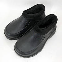 Мужские ботинки литые утепленные, обувь зимняя рабочая для мужчин, полуботинки рабочие. LE-503 Размер 45