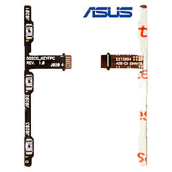 Шлейф для Asus ZenFone 5 Lite (A502CG), конектора заряджання, мікрофона, з компонентами, оригінал