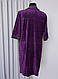 Халат велюровий на блискавці з відкладеним коміром (з 50 по 66 р), фото 6