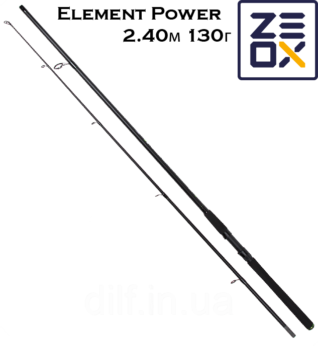 Вудилище ZEOX Element Power 2.40м 160г