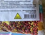 ПацюкOFF Засіб родентицидний для знищення мишей і щурів Зернова принада 800г, Агро Протекшн, фото 5