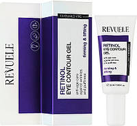 Гель для контура глаз с ретинолом Revuele Retinol Eye Contour Gel