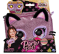Purse Pets интерактивная сумочка Клатч радужные глаза Purs Pets Clutch