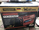 Генератор Walter Stahl pr8500ws 3,5 кВт 3-фазний бензиновий, фото 5