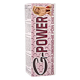 Крем стимулює G POWER, 30 ml, фото 3