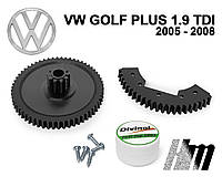 Ремкомплект дроссельной заслонки Volkswagen Golf Plus 1.9 TDI 2005 - 2008 (03G128063)