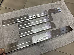 Захист на пороги - накладки на пороги Skoda SUPERB I з 2001-2008 рр. (Standart)