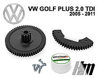 Ремкомплект дроссельной заслонки Volkswagen Golf Plus 2.0 TDI 2005 - 2011 (03G128063)