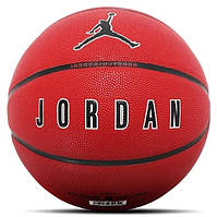 М'яч баскетбольний Nike Jordan Playgraund 8P J.100.8254.651.07 (розмір 7)