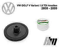 Главная шестерня дроссельной заслонки Volkswagen Golf V Variant 4motion 1.9 TDI 2008 - 2009 (03G128063)