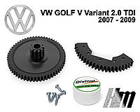 Ремкомплект дроссельной заслонки Volkswagen Golf V Variant 2.0 TDI 2007 - 2009 (03G128063)