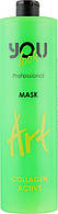 Маска You Look Professional ART Collagen Active Mask с коллагеном для поврежденных волос 1000 мл