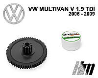 Главная шестерня дроссельной заслонки Volkswagen Multivan V 1.9 TDI 2006 - 2009 (03G128063)