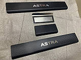 Захист порогів - накладки на пороги Opel ASTRA IV J 5-дверцята з 2010 р. (carbon), фото 5