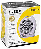 Тепловентилятор ROTEX RAS04-H, фото 3