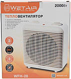 Тепловентилятор WetAir WFH-28, фото 10