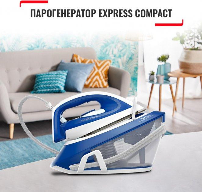 Утюг с парогенератором TEFAL Express Compact SV7112 - фото 5 - id-p1702141608