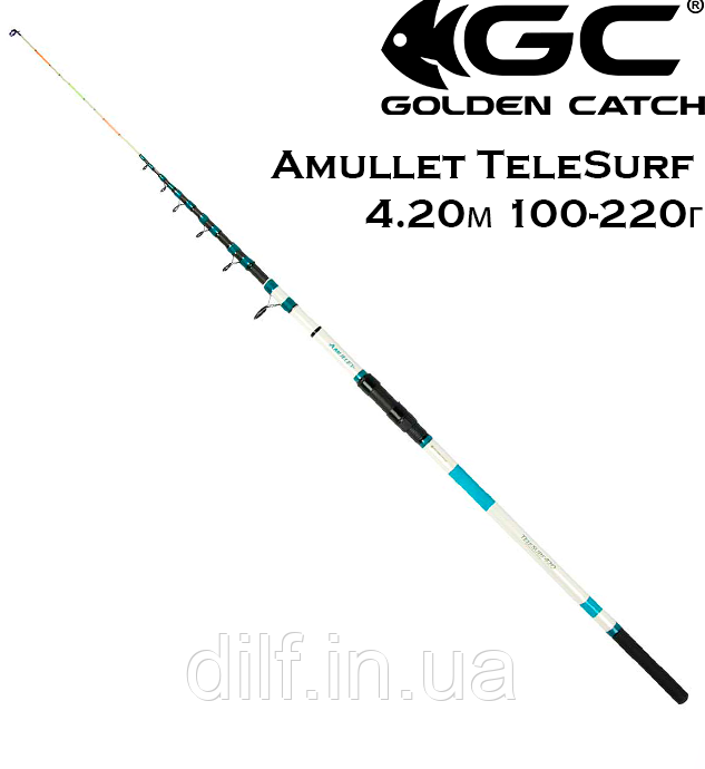 Спінінг Golden Catch Amullet TeleSurf 4.20 м 100-220г (морський, серфовий)