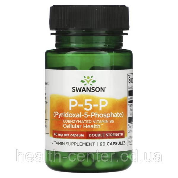 Р-5-Р (піридоксаль-5-фосфат) 40 мг 60 капс Swanson США