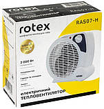 Тепловентилятор ROTEX RAS07-H, фото 3