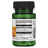 Р-5-Р (піридоксаль-5-фосфат) 40 мг 60 капс Swanson США, фото 2