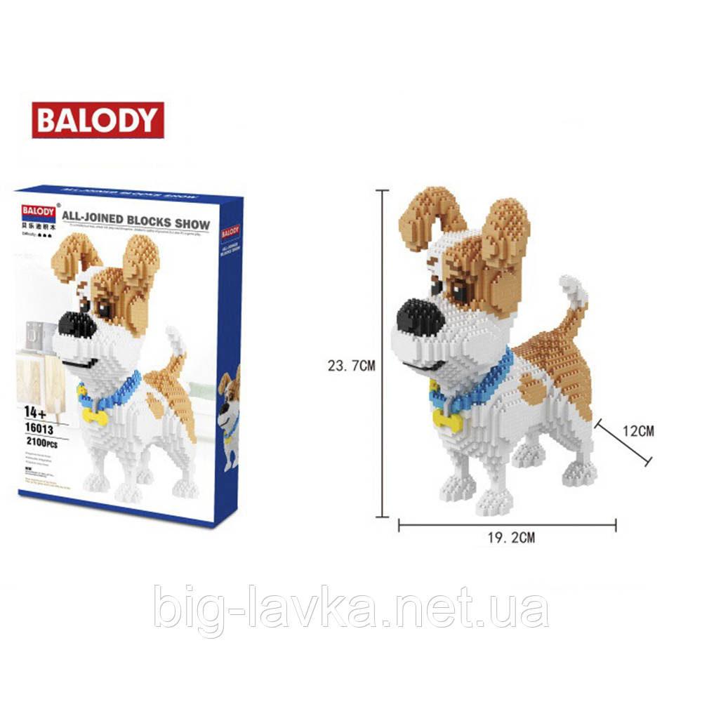 Balody lego store
