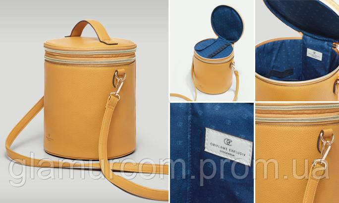 Sandhamn pouch oriflame new arrivals