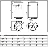 Бойлер BOSCH Tronic 2000 T TR2000T 50 SB, фото 8