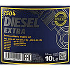 Mannol Diesel Extra 10W-40 10 л, (MN7504-10) моторна олива, фото 5