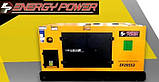 Дизельний генератор ENERGY POWER EP20SS3, фото 2