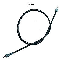 Трос спідометра GY6-125 кубів 95 см SINOKI SUPRA