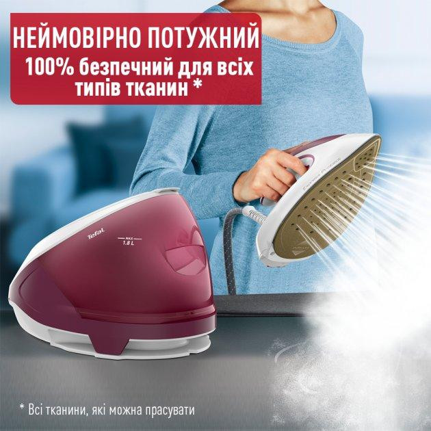 Утюг с парогенератором TEFAL Express Protect SV 9201 - фото 3 - id-p1702143760