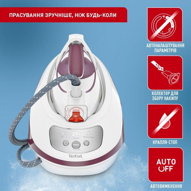 Утюг с парогенератором TEFAL Express Protect SV 9201 - фото 5 - id-p1702143760