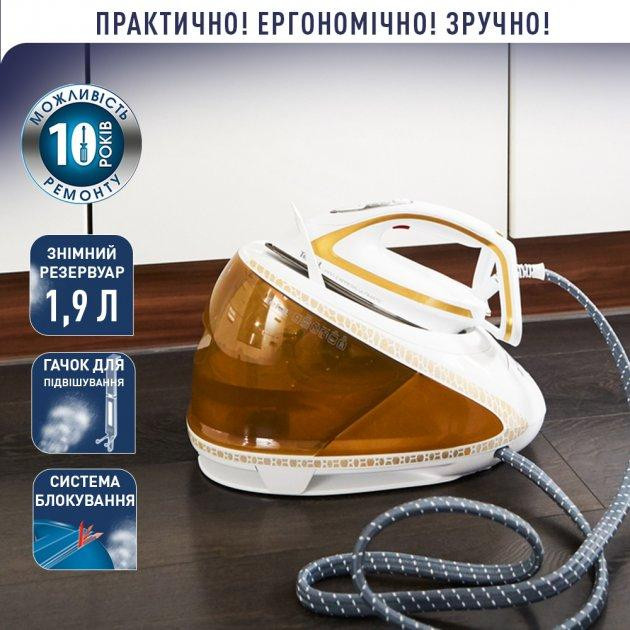 Утюг с парогенератором Tefal Pro Express Ultimate GV9581 - фото 2 - id-p1702143767