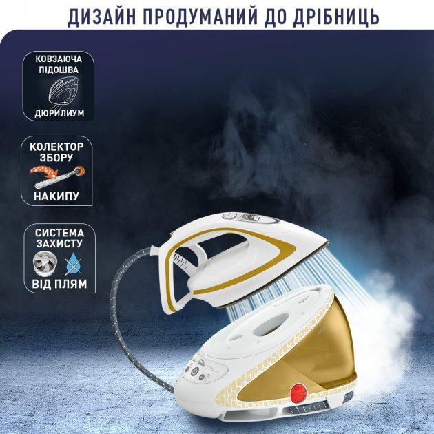 Утюг с парогенератором Tefal Pro Express Ultimate GV9581 - фото 3 - id-p1702143767