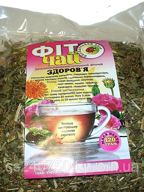 Чай