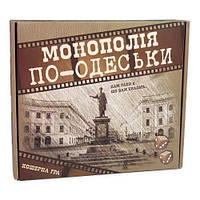 Настольная игра "Монополия по-одесски" (укр) [tsi204384-ТCІ]