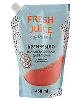 Крем-мыло Fresh Juice Superfood Baobab & Caribbean Gold Melon (дой-пак) 460мл