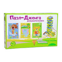 Деревянная джанга-пазл "Multifunctional Puzzle Jenga" (укр) [tsi204382-TSІ]