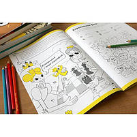 Зошит Основи Шахів Частина 3, фото 4