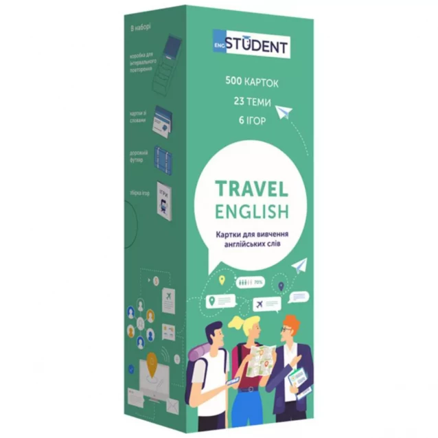 Картки для вивчення англійської мови English Student Travel English Для подорожей, фото 1