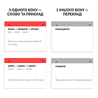Картки для вивчення англійської мови English Student Irregular Verbs, фото 3
