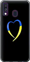 Чехол с принтом для Samsung Galaxy A40 2019 / на самсунг галакси А40 2019 с рисунком Жёлто-голубое сердце