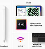 Планшет Apple iPad Pro 11" M2 Wi-Fi 128GB Space Gray (MNXD3RK/A), фото 9