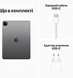 Планшет Apple iPad Pro 11" M2 Wi-Fi 1TB Space Gray (MNXK3RK/A), фото 7