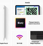 Планшет Apple iPad Pro 11" M2 Wi-Fi 1TB Space Gray (MNXK3RK/A), фото 9