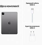 Планшет Apple iPad Pro 11" M2 Wi-Fi + Cellular 512GB Space Gray (MNYG3RK/A), фото 7