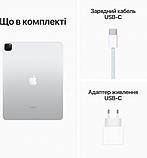 Планшет Apple iPad Pro 12.9" M2 Wi-Fi 2TB Silver (MNY03RK/A), фото 8