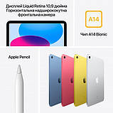 Планшет Apple iPad 10.9" 2022 Wi-Fi + Cellular 256GB Silver (MQ6T3RK/A), фото 8